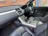 USED 2018 67 LAND ROVER RANGE ROVER EVOQUE 2.0 ED4 SE 5d 148 BHP / STUNNING CAR!