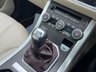 USED 2012 12 LAND ROVER RANGE ROVER EVOQUE 2.2 ED4 PRESTIGE LUX 5d 150 BHP 