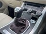 USED 2012 12 LAND ROVER RANGE ROVER EVOQUE 2.2 ED4 PRESTIGE LUX 5d 150 BHP 