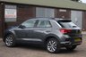 USED 2018 68 VOLKSWAGEN T-ROC 1.0 SE TSI 5d 114 BHP SERVICED & MOT'D IN JUNE 2022!
