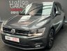 USED 2017 67 VOLKSWAGEN TIGUAN 1.4 SE NAVIGATION TSI BLUEMOTION TECHNOLOGY 5d 148 BHP SAT NAV AND APPLE PLAY FRONT AND REAR PARKING SENSORS