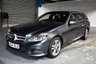 USED 2015 64 MERCEDES-BENZ E-CLASS 2.0 E250 SE 5d 208 BHP 
