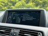 USED 2013 63 BMW 6 SERIES 3.0 640D M SPORT GRAN COUPE 4d 309 BHP Gran Coupe Sat Nav Leather