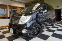 USED 2007 07 NISSAN ELGRAND CAMPER VAN 2.5i AUTOMATIC 4 BERTH 