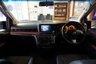 USED 2007 07 NISSAN ELGRAND CAMPER VAN 2.5i AUTOMATIC 4 BERTH 