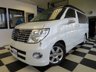USED 2007 07 NISSAN ELGRAND CAMPER VAN 2.5i AUTOMATIC 4 BERTH 