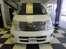 USED 2007 07 NISSAN ELGRAND CAMPER VAN 2.5i AUTOMATIC 4 BERTH 