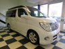 USED 2007 07 NISSAN ELGRAND CAMPER VAN 2.5i AUTOMATIC 4 BERTH 