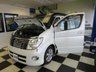 USED 2007 07 NISSAN ELGRAND CAMPER VAN 2.5i AUTOMATIC 4 BERTH 