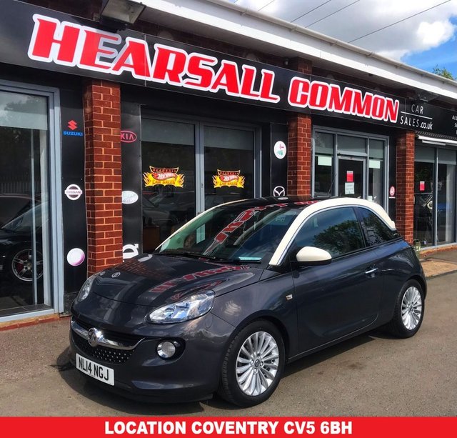 View our Vauxhall Adam range