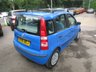 USED 2006 06 FIAT PANDA 1.2 DYNAMIC 5d 59 BHP *Optional extra Skydome Electric Glass Sunroof + Roof Bars* Full Service History + Just Serviced, Two Previous Owners, NEW MOT, Very Low Insurance Group!