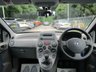 USED 2006 06 FIAT PANDA 1.2 DYNAMIC 5d 59 BHP *Optional extra Skydome Electric Glass Sunroof + Roof Bars* Full Service History + Just Serviced, Two Previous Owners, NEW MOT, Very Low Insurance Group!