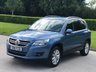 USED 2011 11 VOLKSWAGEN TIGUAN 2.0 MATCH TDI 4MOTION DSG 5d 138 BHP SAT NAV + PARKING SENSORS+BLUETOOH