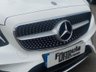 USED 2018 68 MERCEDES-BENZ E-CLASS 2.0 E 220 D AMG LINE PREMIUM 2d 192 BHP ONLY 1 OWNER PLUS SUPPLYING DEALER+STUNNING STUNNING EXAMPLE+LOW MILEAGE+SERVICE HISTORY+SATELLITE NAVIGATION+BLUETOOTH+PARK ASSIST AND MUCH MUCH MORE+THIS VEHICLE MUST BE SEEN+READY TO DRIVE AWAY TODAY+FINANCE AND EXTENDED WARRANTY AVAILABLE ON THIS USED VEHICLE!!!!!!!