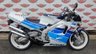USED 1991 H SUZUKI RGV250 M Sports 2 Stroke Classic Superb all round bike in great condition