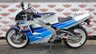 USED 1991 H SUZUKI RGV250 M Sports 2 Stroke Classic Superb all round bike in great condition