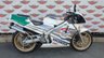 USED 1989 F HONDA NSR250 SP RK6 Sports Classic Lovely all round, low mileage machine
