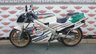 USED 1989 F HONDA NSR250 SP RK6 Sports Classic Lovely all round, low mileage machine
