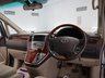 USED 2004 04 TOYOTA ALPHARD 3.0 MPV 5d 217 BHP LUXURIOUS COMFORT AND STUNNING CONDITION 6 SEATER WITH ADDED FACTORY EXTRAS
