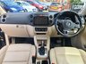 USED 2011 VOLKSWAGEN TIGUAN 2.0 MATCH TDI 4MOTION DSG 5d 138 BHP VOLKSWAGEN TIGUAN 2.0 MATCH TDI 4MOTION DSG 5d 138 BHP