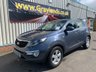 USED 2016 16 KIA SPORTAGE 1.7 CRDI 1 ISG 5d 114 BHP OVER 200 CARS AVAILABLE