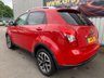 USED 2017 J SSANGYONG KORANDO 2.2 ELX 5d 176 BHP OVER 200 CARS AVAILABLE