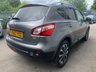 USED 2012 62 NISSAN QASHQAI 1.5 N-TEC PLUS DCI 5d 110 BHP OVER 200 CARS AVAILABLE