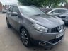 USED 2012 62 NISSAN QASHQAI 1.5 N-TEC PLUS DCI 5d 110 BHP OVER 200 CARS AVAILABLE