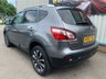 USED 2012 62 NISSAN QASHQAI 1.5 N-TEC PLUS DCI 5d 110 BHP OVER 200 CARS AVAILABLE