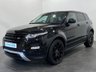 USED 2014 14 LAND ROVER RANGE ROVER EVOQUE 2.2 SD4 DYNAMIC 5d 190 BHP 