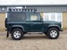 USED 2013 62 LAND ROVER DEFENDER 2.2 TD HARD TOP 122 BHP www.suffolkcarcentre.co.uk - Located at Reydon