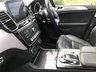 USED 2016 16 MERCEDES-BENZ GLE-CLASS 3.0 GLE 350 D 4MATIC AMG LINE PREMIUM PLUS 5d 255 BHP Panoramic Glass Roof 4X4  DAB