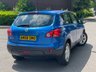 USED 2008 58 NISSAN QASHQAI 2.0 ACENTA 5d 140 BHP 