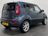 USED 2012 12 KIA SOUL 1.6 CRDI HUNTER 5d 126 BHP Automatic , Limited Editon Hunter model, extremely well cared for and maintained, Hosting a huge specification sunroof , alloy wheels , cruise control, navigation, bluetooth, in stock and ready for FREE UK DELIVERY               vigation, media & bluetooth,