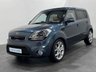 USED 2012 12 KIA SOUL 1.6 CRDI HUNTER 5d 126 BHP Automatic , Limited Editon Hunter model, extremely well cared for and maintained, Hosting a huge specification sunroof , alloy wheels , cruise control, navigation, bluetooth, in stock and ready for FREE UK DELIVERY               vigation, media & bluetooth,