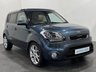 USED 2012 12 KIA SOUL 1.6 CRDI HUNTER 5d 126 BHP Automatic , Limited Editon Hunter model, extremely well cared for and maintained, Hosting a huge specification sunroof , alloy wheels , cruise control, navigation, bluetooth, in stock and ready for FREE UK DELIVERY               vigation, media & bluetooth,