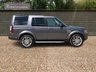 USED 2015 15 LAND ROVER DISCOVERY 3.0 SDV6 HSE 5d 255 BHP FINANCE ALAILABLE