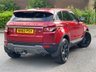 USED 2012 54 LAND ROVER RANGE ROVER EVOQUE 2.2 SD4 PURE 5d 190 BHP 