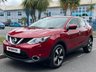 USED 2016 16 NISSAN QASHQAI 1.2 N-CONNECTA DIG-T 5d 113 BHP 