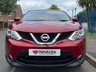 USED 2016 16 NISSAN QASHQAI 1.2 N-CONNECTA DIG-T 5d 113 BHP 