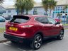 USED 2016 16 NISSAN QASHQAI 1.2 N-CONNECTA DIG-T 5d 113 BHP 