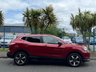 USED 2016 16 NISSAN QASHQAI 1.2 N-CONNECTA DIG-T 5d 113 BHP 