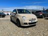 USED 2015 15 FIAT 500 1.2 S 3d 69 BHP 