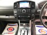 USED 2014 64 NISSAN NAVARA 2.5 DCI TEKNA 4X4 SHR DCB 188 BHP ** NO VAT * *  SAT NAV ** LOW MILES
