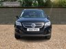 USED 2011 11 VOLKSWAGEN TIGUAN 2.0 MATCH TDI 4MOTION 5d 138 BHP OVER 100 CARS IN STOCK
