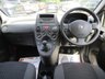 USED 2010 10 FIAT PANDA 1.1 ACTIVE ECO 5d 54 BHP Low Mileage, Full Service History + Just Serviced, Great fuel economy! Only &pound;30 Road Tax! Lowest Insurance Group! Cambelt and Waterpump recently replaced! MOT until January 2023