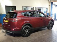USED 2017 66 TOYOTA RAV4 2.5 VVT-I ICON AWD TSS 5d 197 BHP &pound;30 ROAD TAX SAT NAV CAMERA PART LEATHER