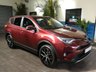 USED 2017 66 TOYOTA RAV4 2.5 VVT-I ICON AWD TSS 5d 197 BHP &pound;30 ROAD TAX SAT NAV CAMERA PART LEATHER