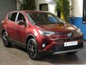 USED 2017 66 TOYOTA RAV4 2.5 VVT-I ICON AWD TSS 5d 197 BHP &pound;30 ROAD TAX SAT NAV CAMERA PART LEATHER