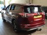 USED 2017 66 TOYOTA RAV4 2.5 VVT-I ICON AWD TSS 5d 197 BHP &pound;30 ROAD TAX SAT NAV CAMERA PART LEATHER